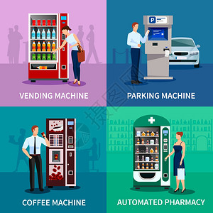 自动售货机图标自动售货机图标停车咖啡机平孤立矢量插图图片