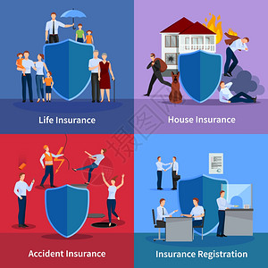 个人财产保险人身财产保险,保护生命防止事故登记的事件孤立矢量插图插画