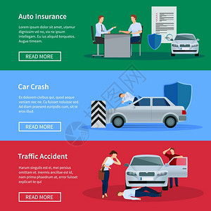 汽车保险横向横幅汽车保险水平横幅与谈判损害车祸交通事故矢量插图图片