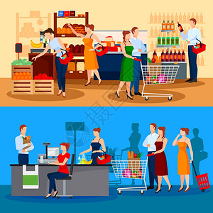 产品分类超市成分的客户顾客的超市作文与选择的产品排队收银员矢量插图插画