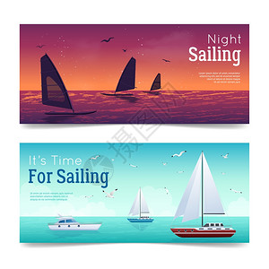 桅杆船帆船横幅帆船水平卡通横幅游艇海上孤立矢量插图插画