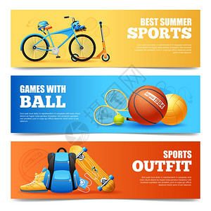 夏季运动横幅夏季运动卡通水平横幅自行车篮球孤立矢量插图图片