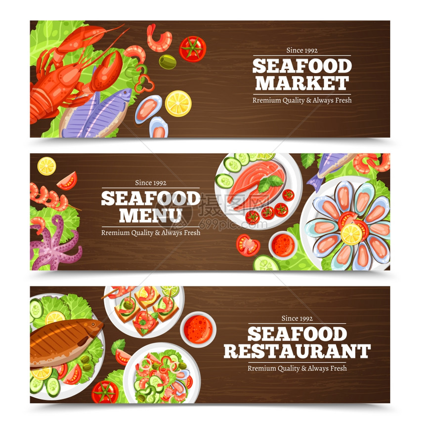 海鲜横幅彩色水平横幅标题海鲜市场菜单餐厅矢量插图图片