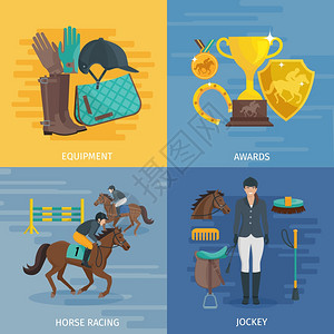 骑师公寓平颜色构图2x2描绘赛马设备的,马术奖项,骑师矢量插图图片