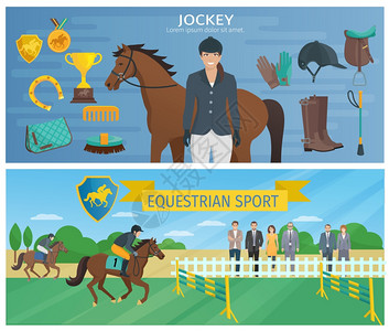 赛马横幅水平彩色装饰横幅描绘骑师与设备马与马术马场矢量插图背景图片