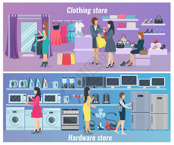 衣柜人女人购物的平横幅妇女购物平时尚横幅矢量插图插画