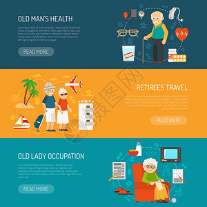 老人平横横幅套老人日常生活与健康问题3平水平横幅网页抽象孤立矢量插图图片
