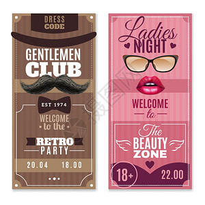 先生们女士们特别活动横幅套绅士俱乐部复古派女士美容区夜间2平海报抽象矢量插图海报背景图片