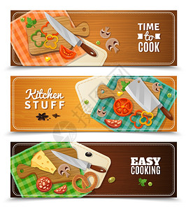 烤布蕾烹饪水平横幅用菜刀食物木制砧板格子布餐巾平矢量插图上烹饪水平横幅插画