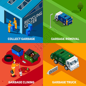 垃圾2x2等距等距2x2集收集清除垃圾与卡车回收中心图标矢量插图图片