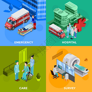 应急设备医院2x2理念医院2x2理念集应急帮助设备为调查医疗保健人员装饰图标平矢量插图插画
