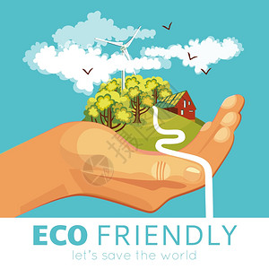 节约环境海报保存环境海报与农村生态系统棕榈蓝色背景矢量插图背景图片