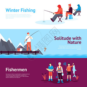 季节钓鱼水平横幅孤独与自然户外活动3平水平横幅冰钓抽象孤立矢量插图图片