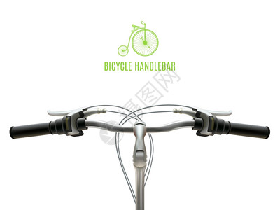 自行车刹车现实的车把海报海报与现实的自行车车把铁与黑色橡胶夹持白色背景矢量插图插画