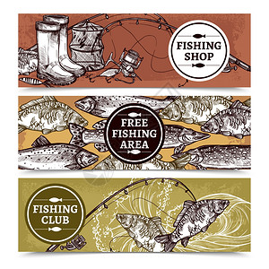 钓鱼水平横幅手绘水平横幅的渔店与设备免费捕鱼区与鱼类俱乐部矢量插图背景图片