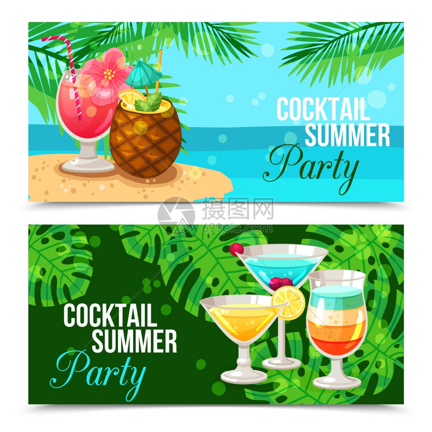 热带鸡尾酒水平横幅水平横幅展示鸡尾酒夏季派同的鸡尾酒绿色蓝色背景与棕榈枝矢量插图图片