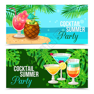 热带鸡尾酒水平横幅水平横幅展示鸡尾酒夏季派同的鸡尾酒绿色蓝色背景与棕榈枝矢量插图背景图片