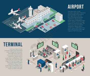 机场内部建筑机场等距水平横幅机场等距水平横幅与停车酒店候车厅前台探测器乘客隔离矢量插图插画