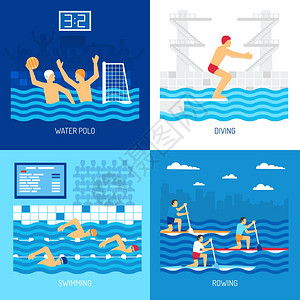 水上运动的水运动与马球游泳跳水游泳池独木舟划船户外孤立矢量插图背景图片