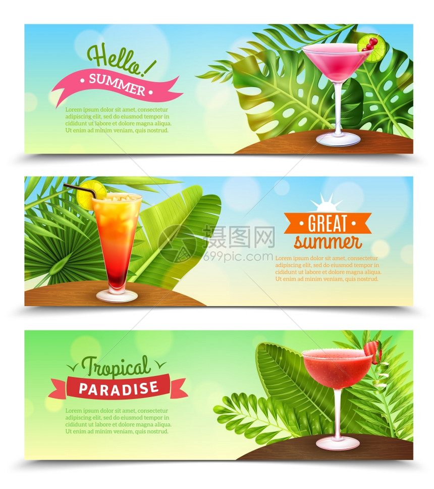 热带天堂度假3横幅热带天堂暑假3个水平明亮的阳光横幅朗姆酒冲床鸡尾酒孤立矢量插图图片