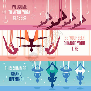 瑜伽吊床航空瑜伽水平横幅套三个航空瑜伽水平横幅与描述航空瑜伽课程改变您的生活盛大的开幕矢量插图插画
