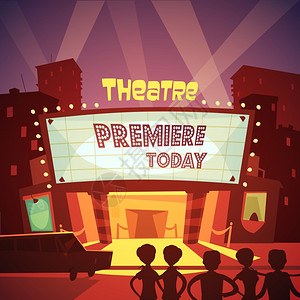 剧院建筑插图彩色卡通插图描绘入口剧院建筑首映式矢量插图图片