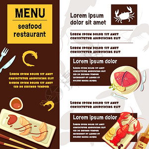 海鲜菜单彩色菜单海鲜餐厅与图片的膳食矢量插图图片