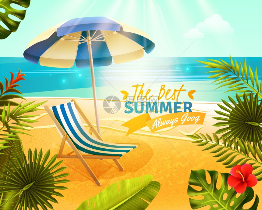 热带度假村卡通插图热带度假胜地与海滩,海洋棕榈树卡通矢量插图图片