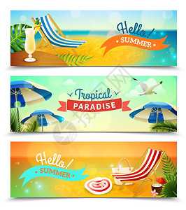 热带海滩横幅热带海滩度假村水平横幅甲板椅鸡尾酒卡通孤立矢量插图图片