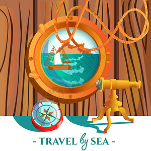 海上海报舷窗罗盘望远镜矢量插图中,用岩石帆船进行海上航海海报图片