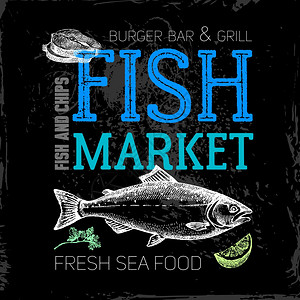 市场海报餐厅海鲜菜单鱼市海报手绘素描黑板矢量插图插画