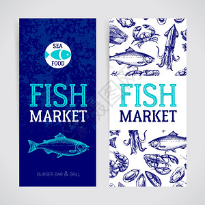 餐厅新鲜海鲜菜单横幅鱼市场PAKage海报手绘草图矢量插图插画