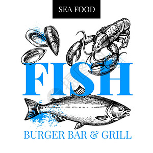 三文鱼海报餐厅新鲜海鲜菜单鱼市海报手绘草图矢量插图插画