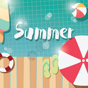 现代排版夏季海报与冰淇淋,游泳池几何元素,矢量插图图片