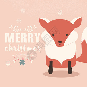 诞快乐明信片与可爱的橙色婴儿狐狸,矢量插图图片