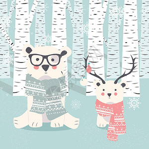 两只熊诞快乐明信片与两只北极熊森林,矢量插图插画