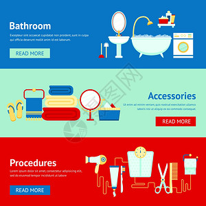浴室横幅平彩色与程序元素隔离矢量插图图片