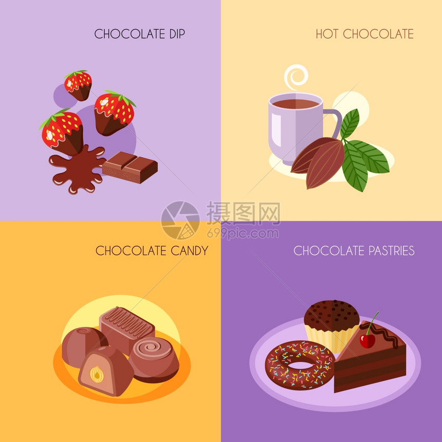 巧克力平图标蘸热糖果糕点孤立矢量插图图片