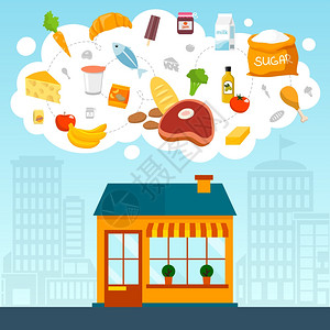 杂货店与商店超市建筑正食品图标矢量插图图片
