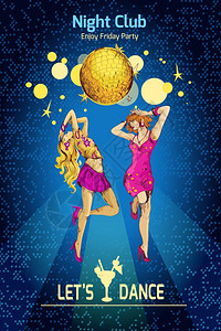 迪斯科派夜总会彩色素描海报与轻感舞蹈女孩矢量插图图片