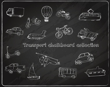 运输涂鸦黑板装饰图标与卡车气球自行车电车孤立矢量插图图片