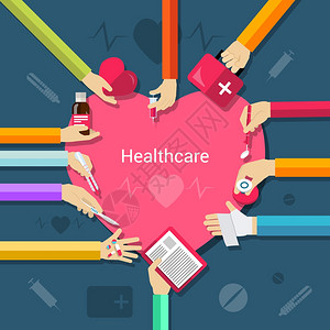 医疗保健与手握医疗药房元素心脏中间平矢量插图图片