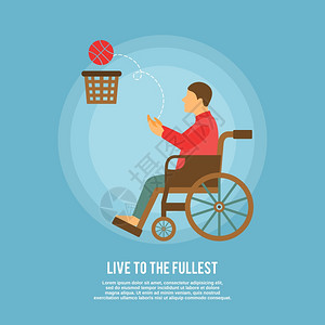 残疾运动与海报残疾人轮椅上打篮球矢量插图背景图片