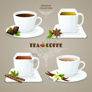 茶咖啡优雅的瓷杯与茶托优质收集矢量插图背景图片