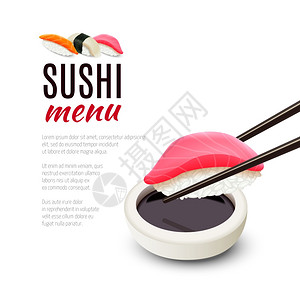 金鱼鱼与筷子酱油寿司现实菜单背景矢量插图图片