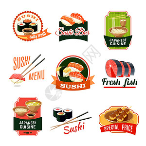 亚洲食品寿司店日本料理新鲜鱼类标签矢量插图图片