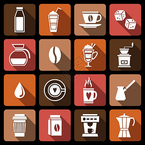 弗雷恰咖啡白色图标与天然咖啡豆法国按下咖啡球孤立矢量插图插画
