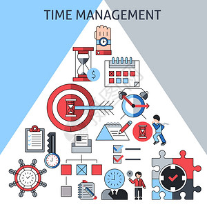 时间管理与成功的商业规划工作领导装饰图标金字塔形状矢量插图图片