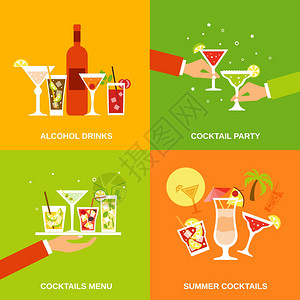 马林巴琴酒精鸡尾酒图标平与饮料聚会菜单夏季孤立矢量插图插画