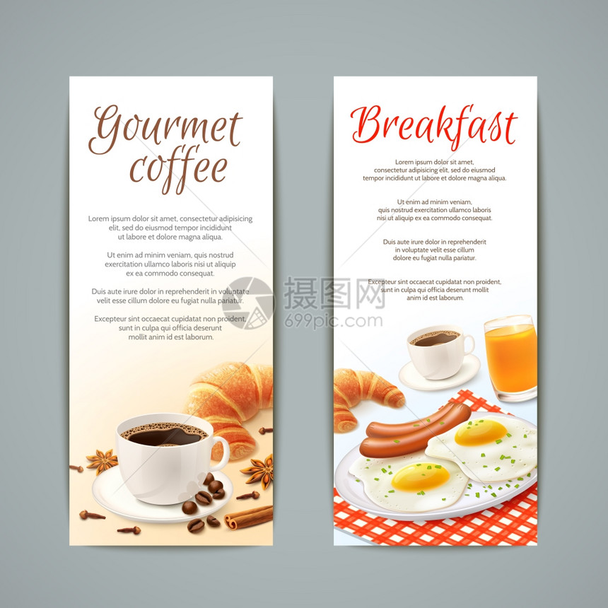 早餐食品垂直横幅咖啡杯牛角包煎蛋橙汁分离矢量插图图片